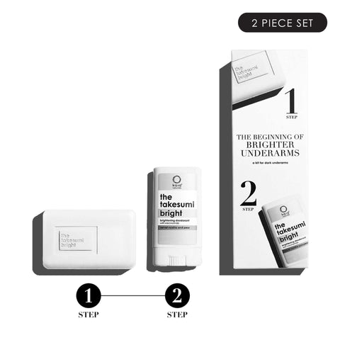 Brightening Starter Kit - Deodorant - Kaia Naturals