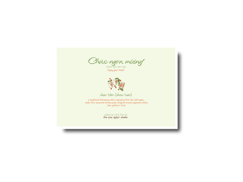 Chạo Long Until Retirement? - Greeting Card - The Rice Paper Studio