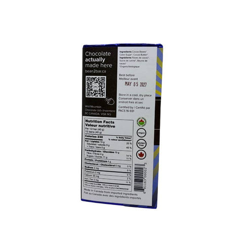 Peru Dark Chocolate Bar (72%) - Chocolate - Wild Mountain Chocolate